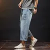 Jeans da uomo Stile Hong Kong Uomini sottili Pantaloni larghi dritti a nove punti Studenti coreani Selvaggio Casual Studente hip-hop a 9 punti1251Z