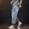 Men's Jeans Hong Kong Style Thin Men Loose Straight Nine-point Pants Korean Students Wild Casual 9-point Hip-hop Student1251Z