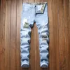 mens patchwork distressed jeans