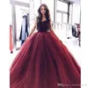 Prinsessan Burgundy Ball Gown Quinceanera Klänningar Sweetheart Sweep Train Backless Tulle Party Dress Vestidos De Fiesta Formell Kvällskläder