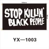 DHL Black Lives Matter Flag Stop the Violence Fands Banner all'aperto 90 x 150 cm3602585
