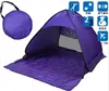 屋外のキャンプテントハイキングクイック自動オープンテントピクニッククライミングテント自動ポータブルポップアップビーチ屋外夏テントD86
