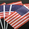 Drapeau américain américain tenu à la main petit mini drapeau USA US American Festival Party Supplies drapeau 14 * 21 cm LJJK2168