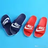 Spring summer autumn and winter sports children039s slippers indoor home bathroom sandals simple fashion non slip PVC slippers 2984656