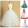 Biały 2 obręcz Regulowany rozmiar Flower Girl Dress Dzieci Underskirt Wedding Crinoline Petticoat Fit 3 do 14 lat dziewczyna1773906