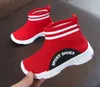 Tenis Europejskie obuwie Sporty Bieganie Dzieci Buty Moda Oddychające Dziewczyny Chłopcy Sneakers Cool High Quality Kids Buty Buty