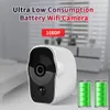 低電力電池CCTV IP Wifiホームネットワークセキュリティカメラワイヤー無料超低消費CCTVカメラ