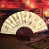 Большие китайские фанаты шелк складной рукой, удерживаемый вентилятор, бамбук декоративный подарк 242t