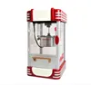 Retro Series Electric Popper Home Mini Hot Air Maker Maker Popcorn Machine для домашней кухни детей.