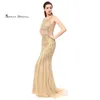 2019 Gold Series Mermads Beads Prom Dresses Jewel Tulle Zipper Back Sleeveless Formal Evening Gown LX3535048657