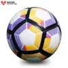 高品質2018オフィシャルサイズ5サイズ4サッカーボールPUスリップ耐性シームレスな試合トレーニングサッカーボールサッカー装置