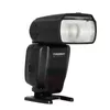 YONGNUO Speedlite YN600EX-RT II + YN-E3-RT Verici GN60 TTL 2.4G HSS 1 / 8000s DSLR Canon 600EX-RT ST-E3-RT için Flaş Işığı