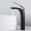 Bathroom Sink Faucets Basin Faucet Single Holder Hole Mounted Taps Cold And Mixer For Tap1