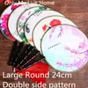 Large Round Chinese Silk Fan Dance Costume Decorative Handle Fan Vintage Double Pattern Ladies Hand Fans Wedding Favors