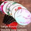 Grote ronde Chinese zijde fan dance kostuum decoratieve handvat ventilator vintage dubbele patroon dames hand fans bruiloft gunsten