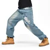 Jean Baggy grande taille Hip Hop pour hommes, pantalon de loisirs ample et gras, 193T