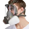 mask 6800 7 in 1 6001 Gas Mask acid dust Respirator Paint Pesticide Spray Silicone filter Laboratory cartridge welding