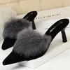 Vendita calda-Tacchi a forma di gattino Tacchi alti in pelle scamosciata Décolleté da donna sexy Comfort Scarpe da donna Pantofole in pelliccia a punta da donna