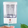 600ml Automatisk tvål Dispenser Touchless Sensor Händer Rengöring Sanitizer Dispenser Väggmonterad för Badrum Kök Tillbehör FFA4217