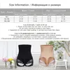 All'ingrosso-Palicy 4XL Cerchio sexy aperto BuLifter Panty dimagrante Shaper senza cuciture controllo pancia Bumbum Pant Booty Lift intimo per le donne