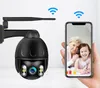 1080p Trådlös sfärisk bildskärm Utomhus HD Night Vision 360 Zoom WiFi Ball Machine Network Surveillance Camera