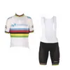 2020 World Valverde Rainbow Cycling Jersey Zestawy oddychające do roweru wyścigowego Ropa Ciclismo Maillot Pad4739972