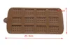 실리콘 곰팡이 12 초콜릿 곰팡이 퐁당 곰팡이 DIY 캔디 바 곰팡이 케이크 장식 도구 부엌 베이킹 액세서리 XB1