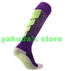 tru sock Antiskid and wear-resistant football socks damping towel bottom dispensing socks comfortable leg protection long tube sports socks