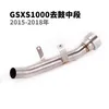 GSXS1000 GSX S1000Fステンレス鋼デカットレースレースエリミネーター排気リンクパイプスズキGSX-S 1000 GSX-S 1000F 2015 2016 2017 18For325a