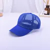 Mode Wild Fluorescerend Mesh Hat Zomer Reizen Outdoor Ademend Visor Baseball Cap Street Lovers Sun Hat Truck Cap Klantgericht