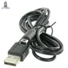 300st / lotusb Laddningsdatum Kabel USB Strömförsörjningskabel Synkroniseringsledning för NINTEND 2DS 3DS ll för ndsi / ndsi xl spel acc