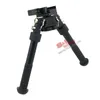 전술 bt10 lw17 v8 atlas bipod 퀵 릴리스 마운트가있는 조정 가능한 정밀 bipod picatinny rail