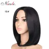 Parrucche Bob Nicole Halloween Colore ombra Capelli corti lisci Spessi Fibra sintetica nera naturale ad alta temperatura per donne nere2832024