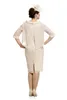 Modest JoyceyoungCollections Jewel Halfe Sleeve Split of the Bride with Jacket Lace Mother Dress Vricts Sital Valics 0508