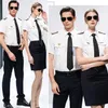 AirLine Capitano Hostess Abiti standard Studente Uniforme Hotel KTV Bar Cameriere Abbigliamento da lavoro Occupazione Cosplay Manica corta Abbigliamento estivo