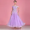 紫色のボールルームダンスドレスレディースワルツダンスコスチュームダンスダンスのステージ服
