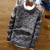 Sweater Men Brand fashion Pullover Multicolour Sweater Male O-Neck stripe Slim Fit Knitting Mens Sweaters Man Pullover Men