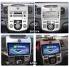 9 인치 안드로이드 10 자동차 비디오 DVD GPS Kia Forte 2009-2014 내장 무선 내비게이션 BT Wi-Fi