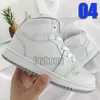 Desinger Kids Running Shoes Mid TS Cactus Jack Children Outdoor Sneakers Boy & Girl Trainer Baby Shoes Sports Toddler Calzado