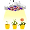 300W LED Grow Lights Lamp Panel Hydroponic Plant Growing Sunshine Full Spectrum For Veg Flower Indoor Plant Seeds AC85-265V