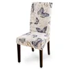 Flower Printed Chair Cover For Wedding Party Banquet Hotel Big Elastic Kitchen Slipcover Removable Anti-dirty Seat Cover