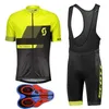 2020 Nuova Estate Mountain Bike Maglia da ciclismo a maniche corte Kit Traspirante Quick-dry Uomo Camicie da equitazione 9d Pantaloncini con bretelle Set 82402j8248159