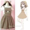 Медведь Rilakkuma Relds Lolita Bracaces Подвеска MORI Девушка Kawaii Платье Школа Одежда Vestido Корабль от нас Управка Доставка MX200508