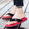 Sommar Mäns Strandskor Tillfälligt Trend Designer Solid Färg Pin Slip Non-Slip Flip Flops Tofflor i 5 färger