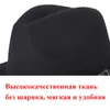 Fedora Hat Мужчины женщин Имитация шерстяных зимних женщин почувствовало шляпы мужчин мода черный топ джазовая шляпа Федорас Шопо Sombrero Mujer