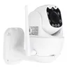 8LEDs HD 1080p PTZ Outdoor IP Camera Pan Tilt 5X Zoom IR Network Security Camera - EU plug