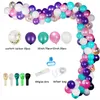 Cyuan 38Pcs Balloon Arch Table Stand Birthday Party Balloons Accessories Clamps Wedding Decoration Table Ballons Arch Frame Kit