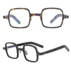 Marka Mężczyźni Okulary Ramki Vintage Kwadrat Myopia Okulary Okulary Okulary Męskie Małe Okulary Spektaklowe do obiektywu na receptę z pudełkiem