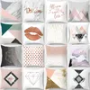 Polyester Fiber Geometry Sofa Pillow Cushion Pink Department Pillow Cover Home Hotel Furnishing Office Abstracts Pillow Case Sleeve 3 6tq A1