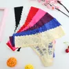 DHL free ship teenage girls Sexy Lace Panties thong ultra thin Low Waist Briefs Underwear G-Strings Tangas female small size Intimates 8018